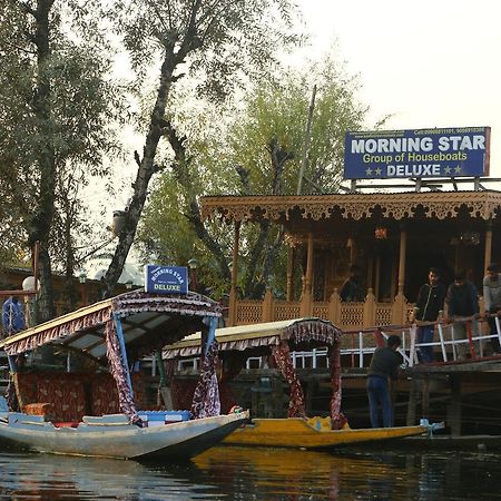 Morning Star Group Of Houseboats Hotel ศรีนาการ์ ภายนอก รูปภาพ
